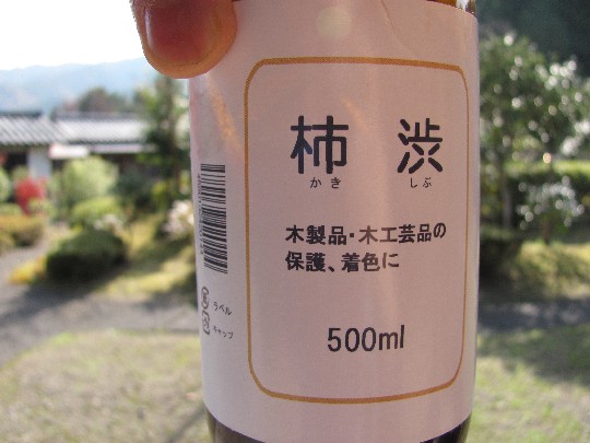 一滴徒然草画像 一滴徒然草画像