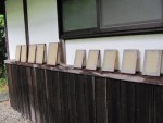 竹紙漉体験教室(2012年7月8日) 047(1)