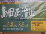 CIMG0002